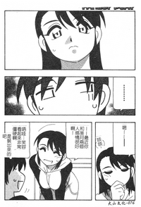 第76页图