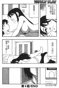 第96页图