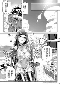 第32頁圖