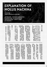 第36頁圖