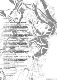 第40頁圖