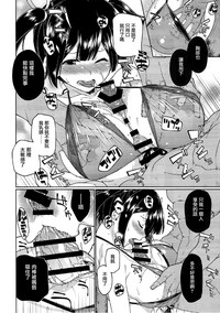 第8页图