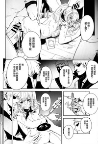 第20頁圖