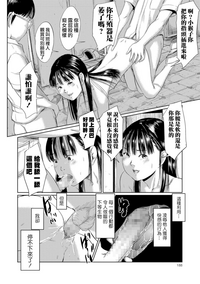 第40页图