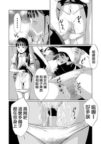 第48页图