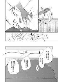 第24頁圖