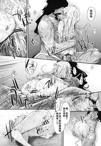 第20页图