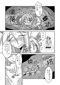 第12页图