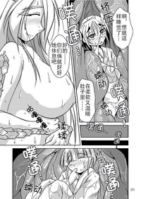 第24页图