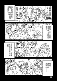 第28页图