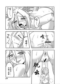 第16页图