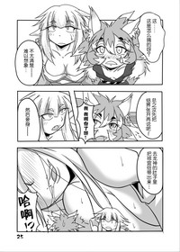 第24页图