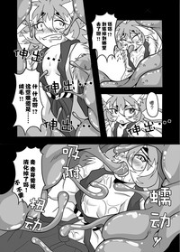 第28页图