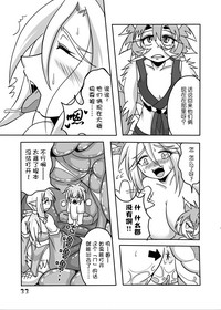 第32页图