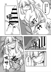 第36页图