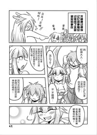 第44页图