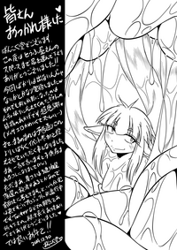 第48页图