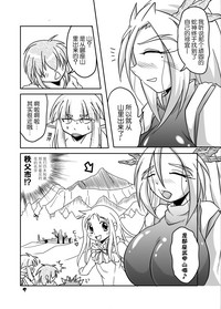 第8页图