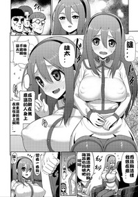 第4页图