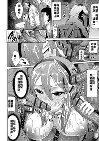 第8页图