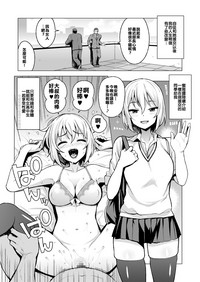 第12頁圖