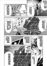 第48页图