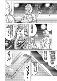 第68页图