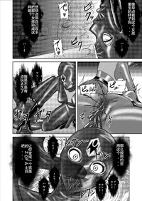 第72页图