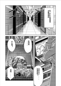 第88页图