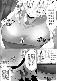 第12页图