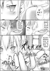 第16页图