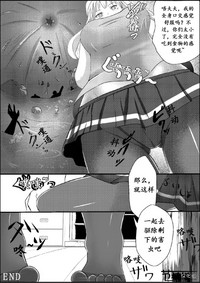 第20页图