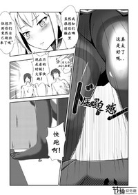 第4页图
