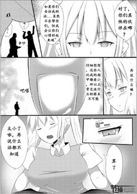 第8页图