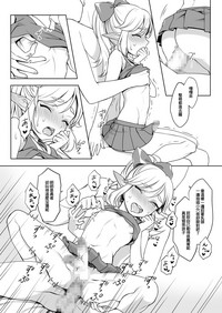 第12页图