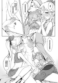 第8页图