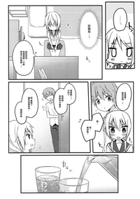 第12页图