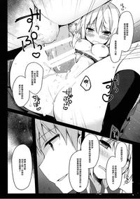 第24页图