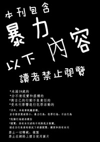 第4頁圖