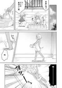 第28頁圖