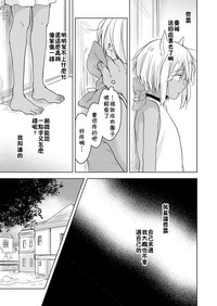 第44頁圖