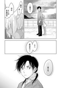 第60頁圖