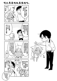 第68頁圖
