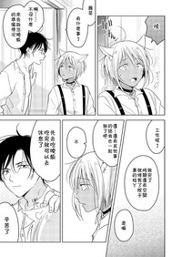 第72頁圖