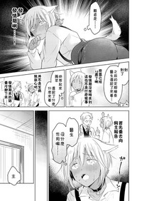 第76頁圖