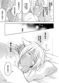 第88頁圖