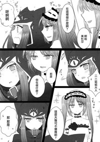 第28页图