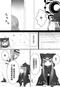 第32页图