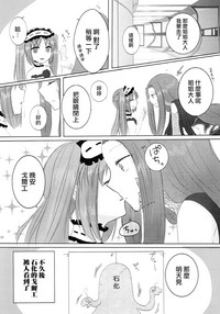第36页图