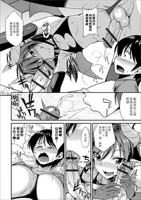 第8頁圖